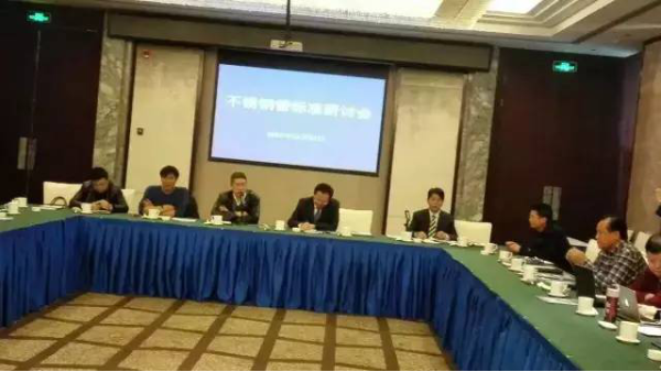 不銹鋼管執(zhí)行什么標準，雙興不銹鋼主導(dǎo)不銹鋼管標準