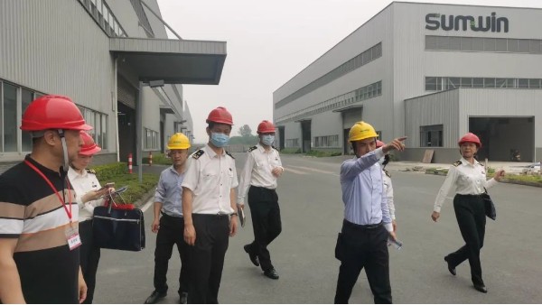 雙興集團通過AEO高級認證！