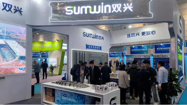 展會(huì)總結(jié),暖通、燃?xì)夤艿?，雙興質(zhì)造！