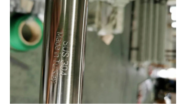 佛山一家不銹鋼管廠因賣劣質(zhì)產(chǎn)品、偽造產(chǎn)地罰款